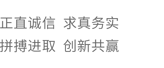 港澳免费资料大全