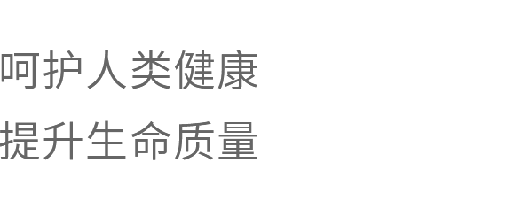 港澳免费资料大全