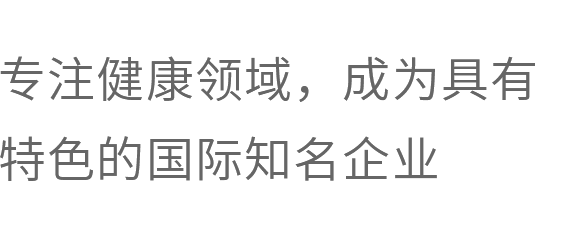 港澳免费资料大全