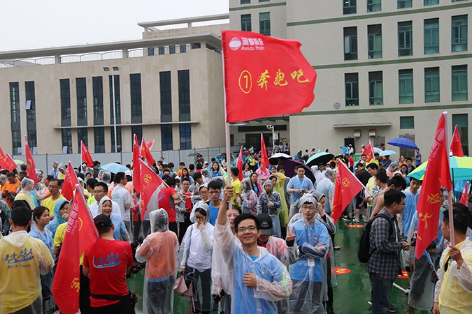 港澳免费资料大全