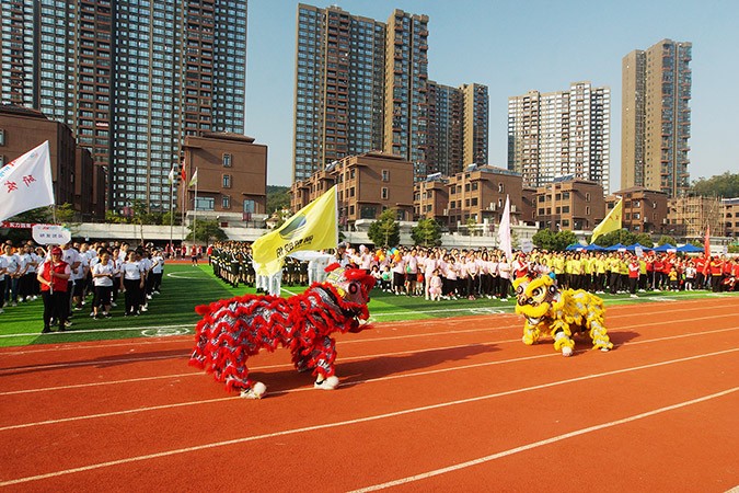 港澳免费资料大全