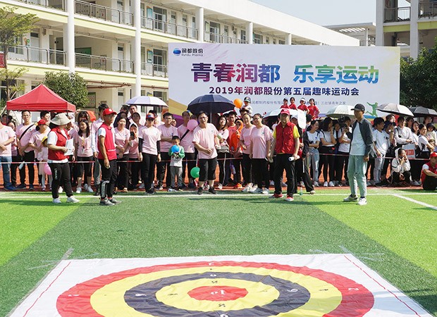 港澳免费资料大全