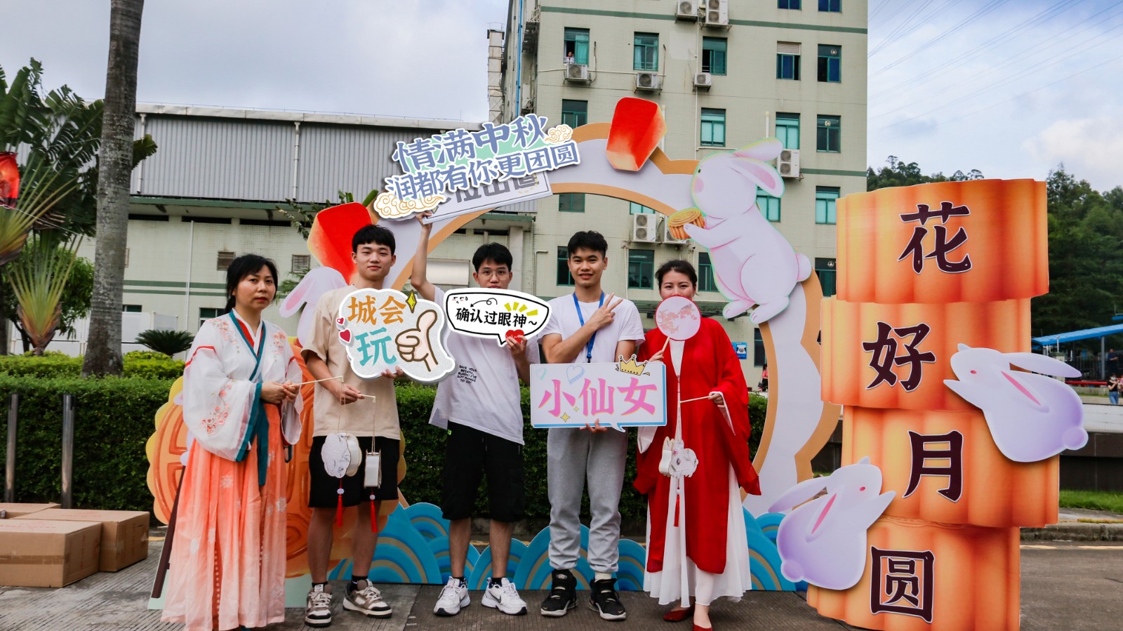 港澳免费资料大全